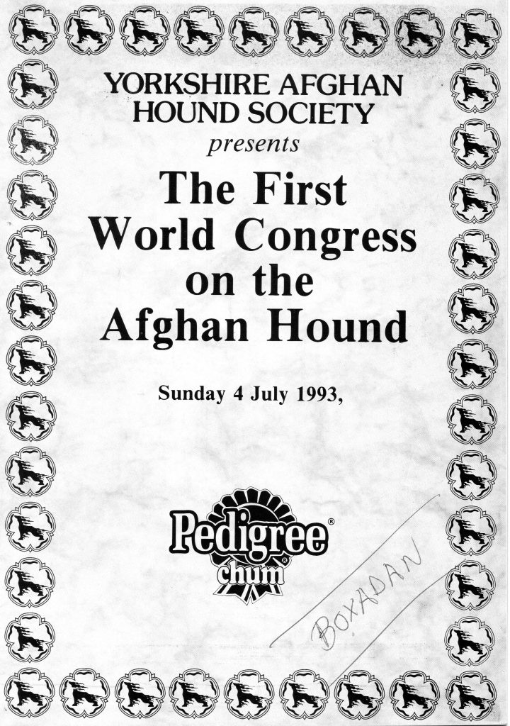 1993 AHWC Programme frontpage