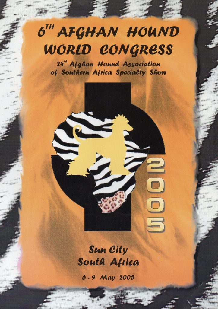 2005 AHWC RSA program front